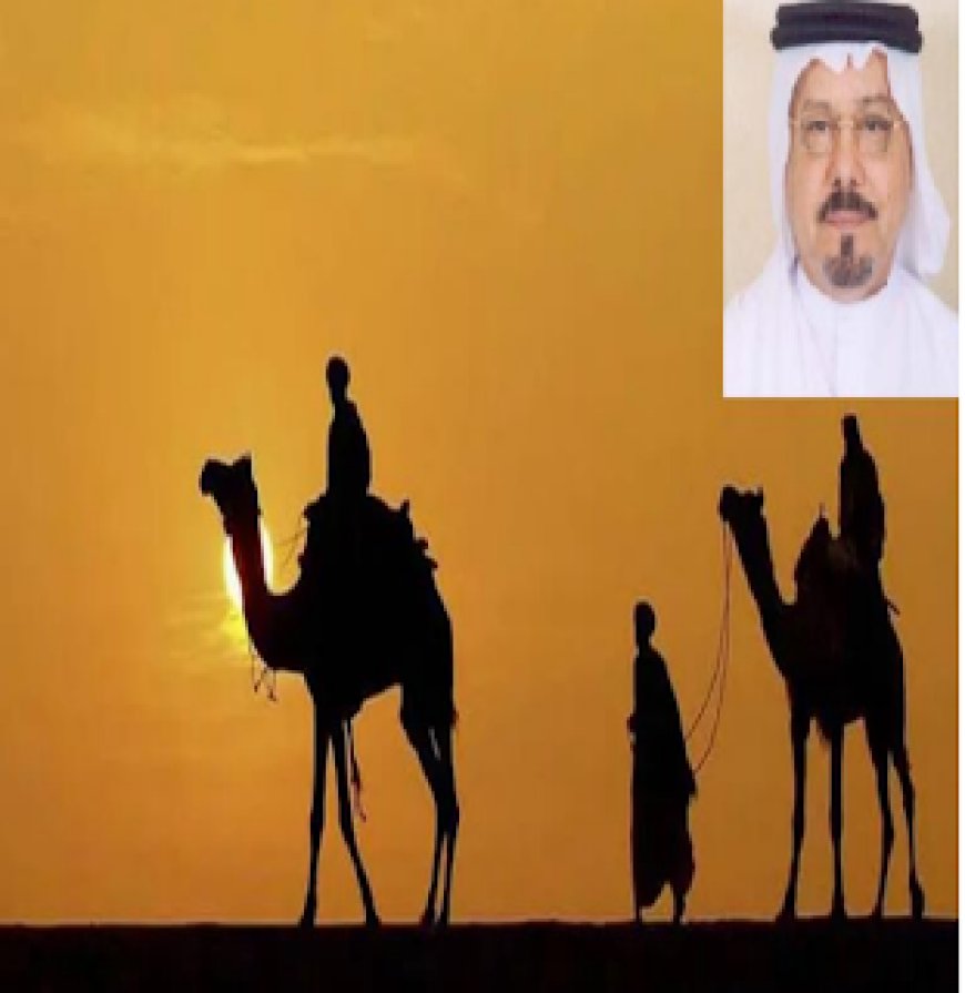 Escritor Ali Muhammad Al-Shurafa Al-Hammadi Por estas razones, el Profeta se vio obligado a emigrar