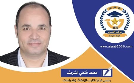 El periodista Mohamed Fathi Sherif viaja a Marruecos