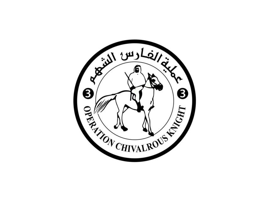 Más de 210 camiones con 4.565 toneladas de ayuda de EAU han entrado ya en Gaza en el marco de la “Operación Chivalrous Knight 3”