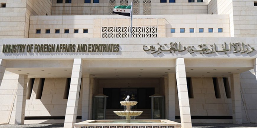 Siria envía mensaje al jefe de la Comisión Internacional de Investigación sobre el informe de sucesos de la costa siria