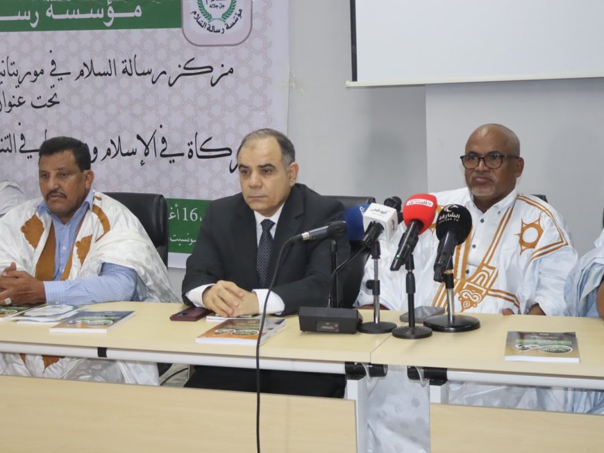 Mensaje de Paz organiza un seminario sobre el Zakat en Mauritania
