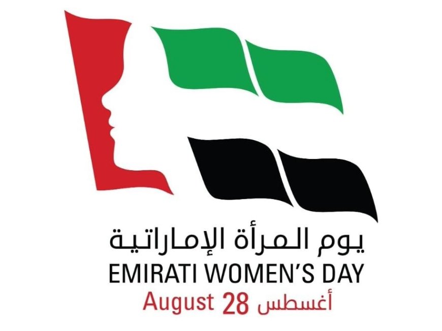 Emiratos celebra este jueves el Día de la Mujer emiratí
