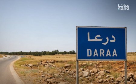 Fuerzas israelíes asaltan localidades en Deraa en el sur de Siria