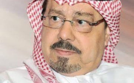 El Sheikh Yusuf Talha visita la escuela Abdurrahman II en Níger y explica las visiones e ideas del pensador árabe Ali Muhammad Al Sharfa Al Hamadi