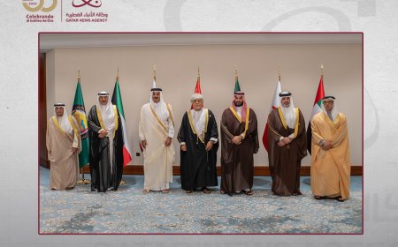 Comunicado Final de la Sesión Extraordinaria del Consejo Supremo de Cooperación del Golfo sobre la agresión israelí contra el Estado de Qatar