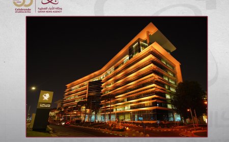 El Ministerio de Salud Pública organiza la 11.ª Semana de la Seguridad del Paciente de Qatar