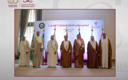 El Consejo Conjunto de Defensa del CCG condena el ataque israelí contra Qatar y aprueba medidas defensivas