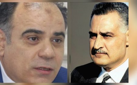 Magdy Tantawy escribe: ¿De dónde eres Jamal?