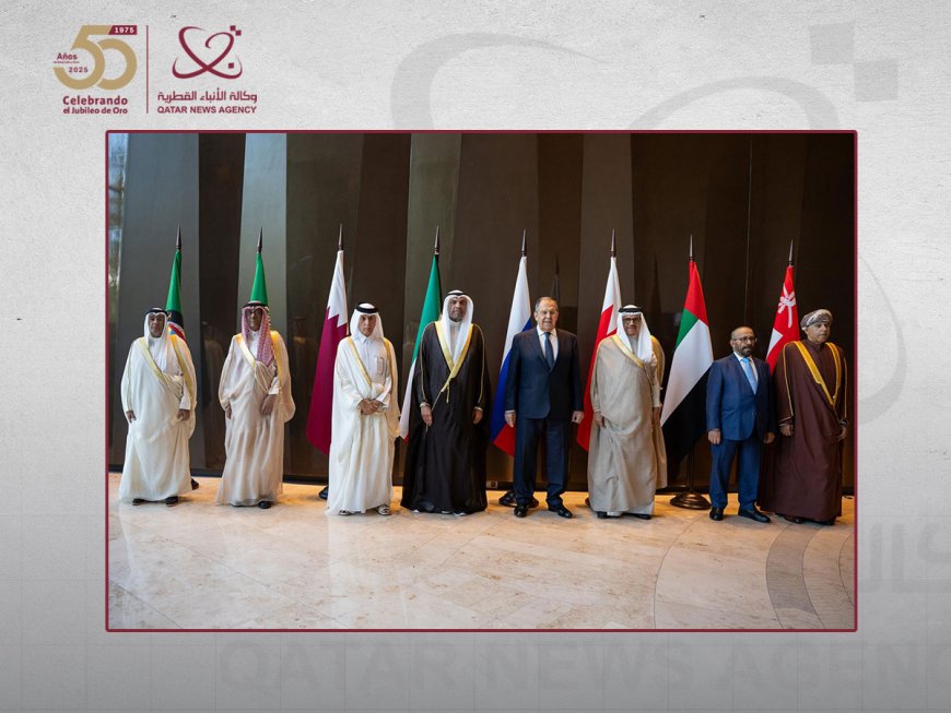 La reunión ministerial del Diálogo Estratégico entre el CCG y Rusia condena en los términos más enérgicos la agresión israelí contra el Estado de Qatar
