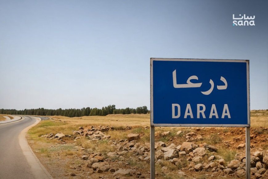 Fuerzas israelíes asaltan localidades en Deraa en el sur de Siria