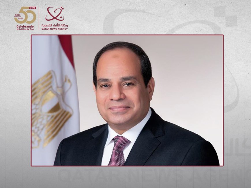 El presidente de Egipto llega a Doha