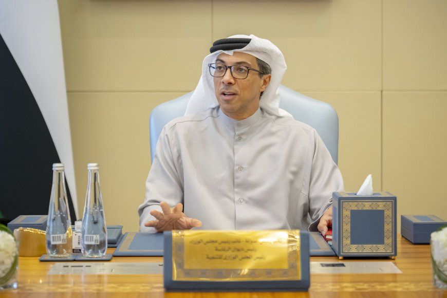 El Consejo de Desarrollo Ministerial examina políticas clave y resoluciones regulatorias