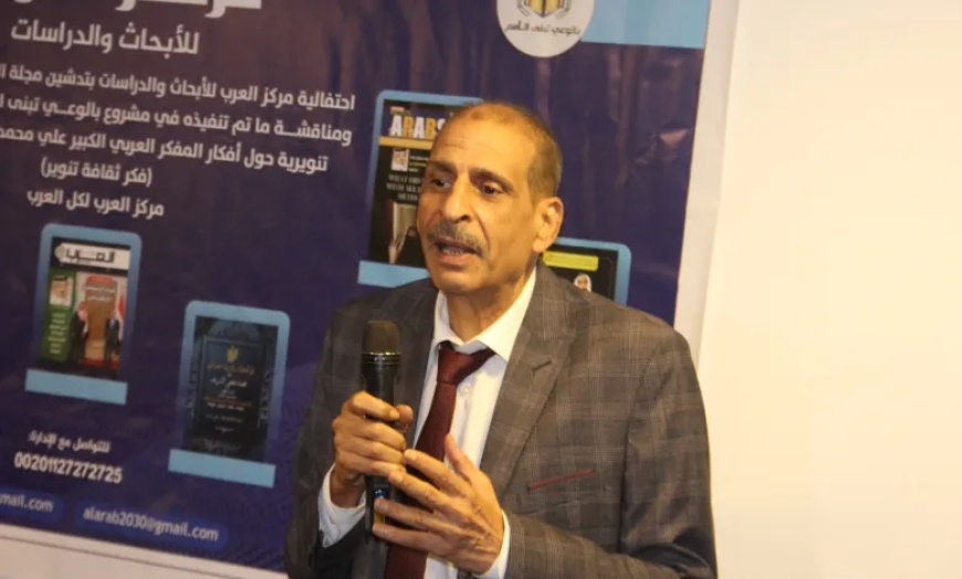 Responderán las facciones palestinas al proyecto del pensador árabe Ali Al-Shurafa Al-Hammadi?