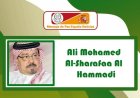 El Director de la oficina de "Mensaje de Paz" dedica un poema al pensador Al-Shurafa Al-Hammadi