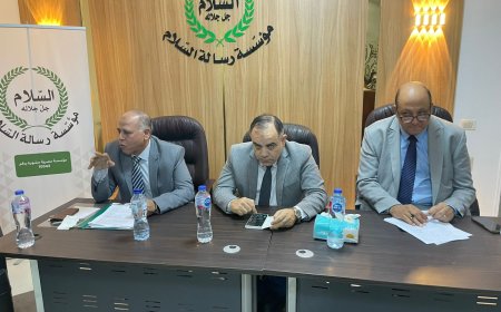 Mensaje de la Paz” celebra la conmemoración de la victoria de octubre con un gran simposio: Lecciones del pasado e inspiración para el presente