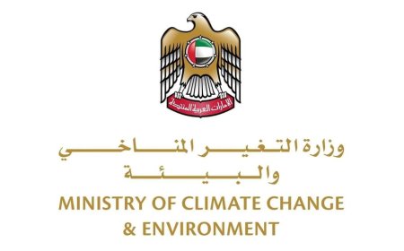 Los EAU presumen de un legado duradero en la protección del medioambiente, afirma la ministra