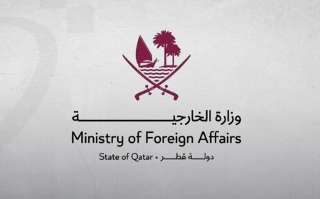 El Estado de Qatar expresa su preocupación por las tensiones fronterizas entre Pakistán y Afganistán y hace un llamamiento al diálogo y a la moderación
