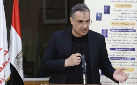 Hisham Al-Naggar escribe… Egipto fuerte en la Cumbre de Sharm el-Sheij: la visión de Al-Sharfa para salvar a la nación y restaurar la disuasión