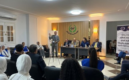 Bajo el patrocinio del Ministro de Juventud y Deportes, el taller "Tamask", en cooperación con la Fundación Mensaje de Paz, tiene como objetivo promover la cohesión social.