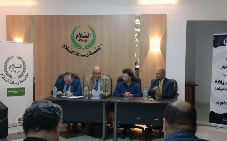 Taller de trabajo organizado por la Fundación Mensaje de la Paz en cooperación con la Iniciativa “Tamasok” del Ministerio de Juventud y Deportes de Egipto