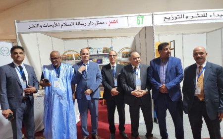 La delegación de la Fundación Mensaje de Paz visita su pabellón en la Feria Internacional del Libro de Nuakchot