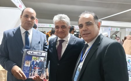 La delegación de la Fundación Mensaje de Paz en Mauritania se reúne con el ministro de Cultura mauritano, el embajador de Egipto y el embajador de Marruecos al margen de la Feria Internacional del Libro de Nuakchot