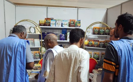 Diálogo e Ilustración en el corazón de Nuakchot Destacada presencia de la mujer árabe en el pabellón de “Mensaje de la Paz