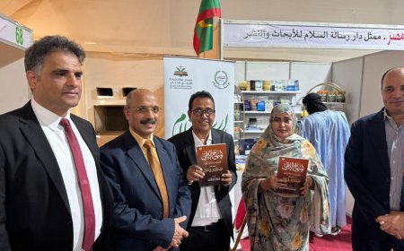 Afluencia continua y sin precedentes en el pabellón de la Fundación Mensaje de la Paz en la Feria Internacional del Libro de Nuakchot