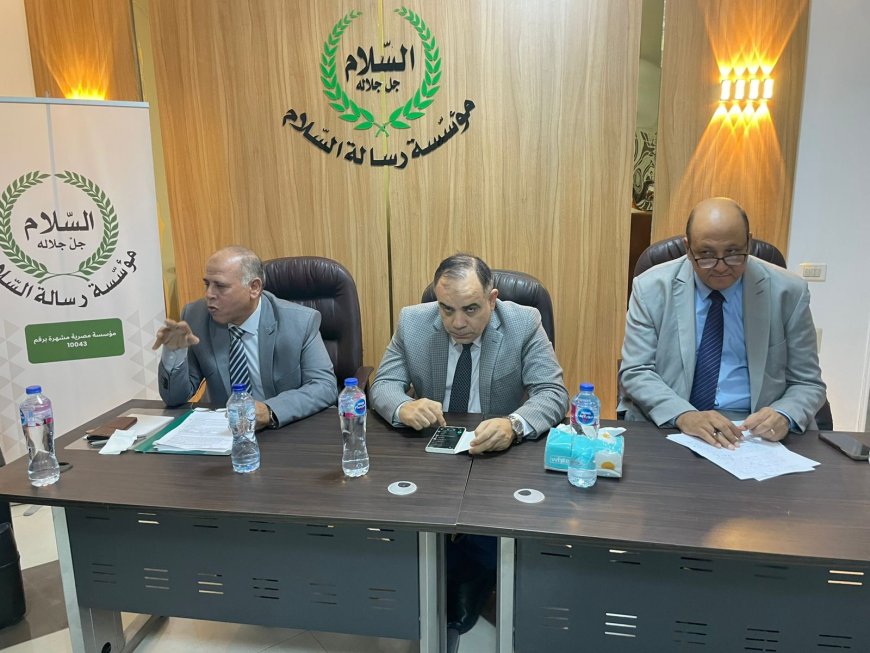 Mensaje de la Paz” celebra la conmemoración de la victoria de octubre con un gran simposio: Lecciones del pasado e inspiración para el presente