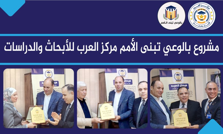 El general Al-Ghobari revela los detalles de los planes de engaño al enemigo durante la guerra de octubre de 1973