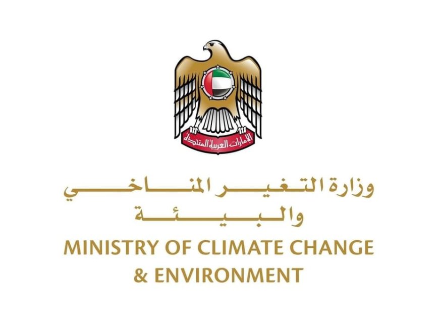 Los EAU presumen de un legado duradero en la protección del medioambiente, afirma la ministra