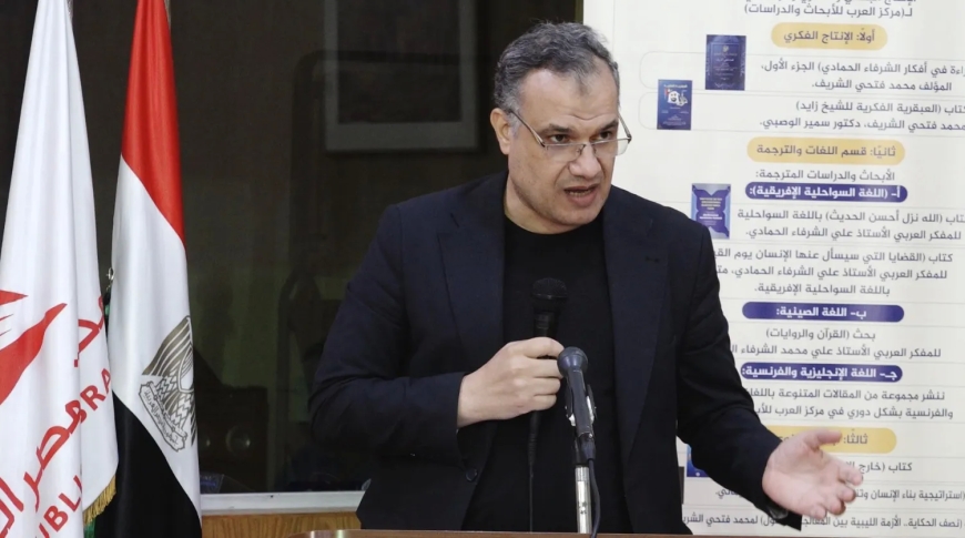 Hisham Al-Naggar escribe… Egipto fuerte en la Cumbre de Sharm el-Sheij: la visión de Al-Sharfa para salvar a la nación y restaurar la disuasión