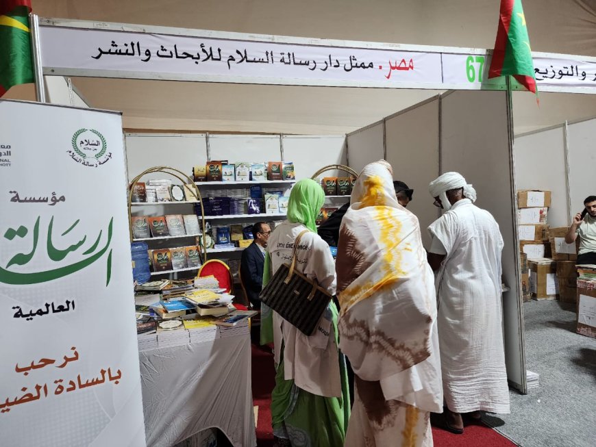 Las publicaciones de “Mensaje de la Paz” ocupan un lugar destacado en la Feria Internacional del Libro de Nuakchot Un proyecto intelectual que traspasa fronteras