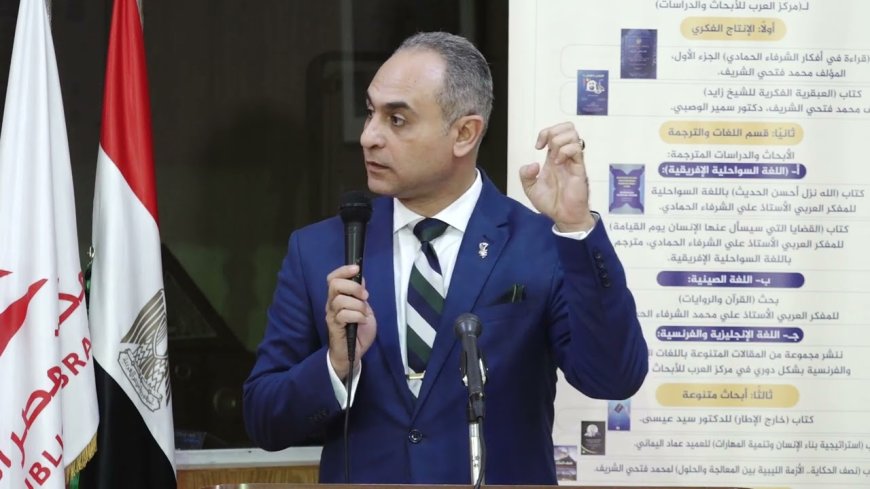 Mohamed Yehia Ghaida: Las ideas de Al-Sharif Al-Hammadi encarnan el concepto de convivencia en el Islam y ofrecen un modelo humano para las sociedades contemporáneas