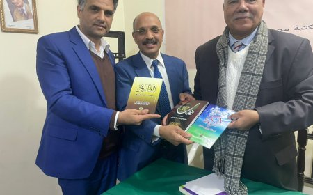 La Sociedad Filosófica Egipcia nombra la sala principal de conferencias en honor al pensador Ali Al-Sharafaa Al-Hammadi