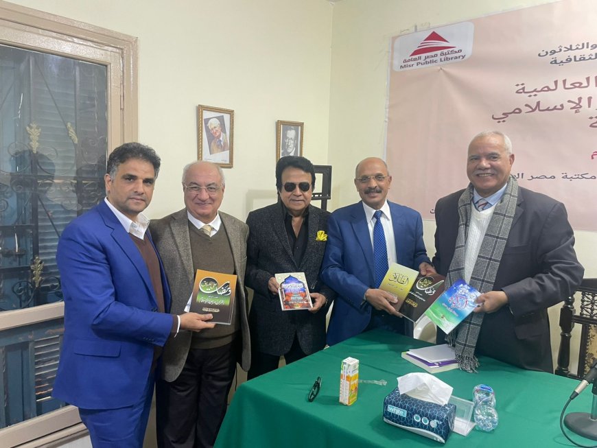 La Fundación Mensaje de Paz patrocina el Congreso Internacional de Filosofía… y el proyecto intelectual de Ali Al-Sharafaa en el centro de los debates filosóficos