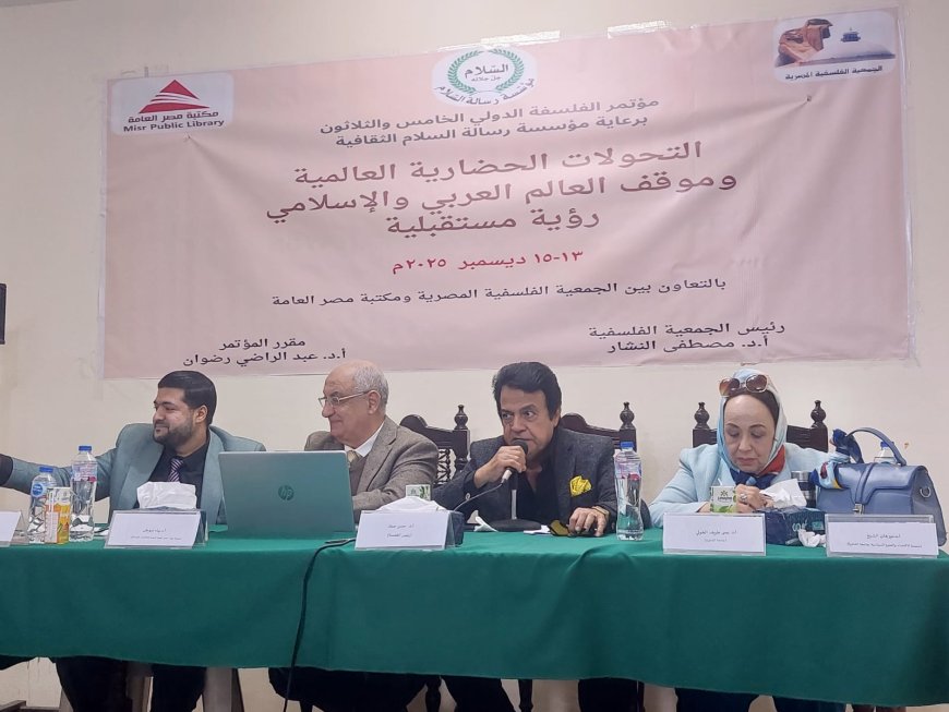 Dr. Hassan Hammad: El proyecto del pensador Ali Al-Sharafaa restituye los valores humanos… no hay futuro sin ética