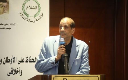 Atef Zayed desde la Feria del Libro de El Cairo: “Volver al Corán es el camino para revitalizar la pertenencia y proteger la patria”