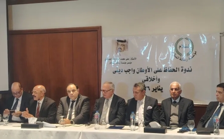 Símbolos nacionales e intelectuales en el seminario de Mensaje de Paz: conciencia, convivencia y protección de la juventud, pilares para salvaguardar la patria