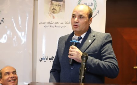 Mohamed Fathy Al-Sharif: El pensamiento de Ali Al-Sharafaa reconstruye el concepto de patria y constituye un muro infranqueable frente al extremismo y el odio