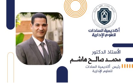 Homenaje a los estudiantes saudíes destacados de posgrado en la Academia Sadat