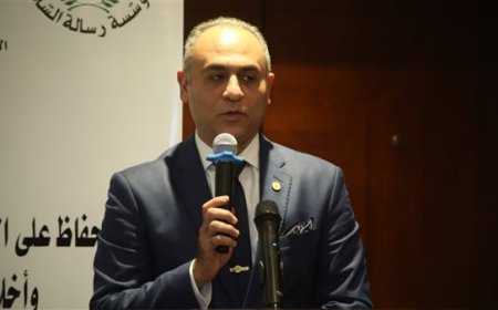 Dr. Mohamed Gheidah durante el seminario de Mensaje de Paz: preservar la patria es un deber religioso antes que político