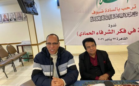 Osama Ibrahim en un seminario de Mensaje de Paz: el Corán eleva a la mujer… y las interpretaciones humanas la han distorsionado