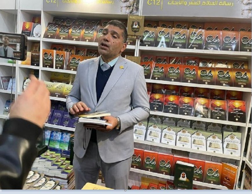 El director de la Radio Egipcia visita el pabellón de Mensaje de Paz: El Corán es la Constitución de la Humanidad