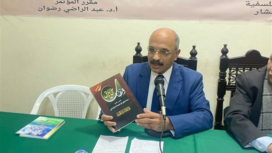 El doctor Abdel-Radi Radwan, exdecano de Dar Al-Ulum, escribe: Vivamos con conciencia… (18)