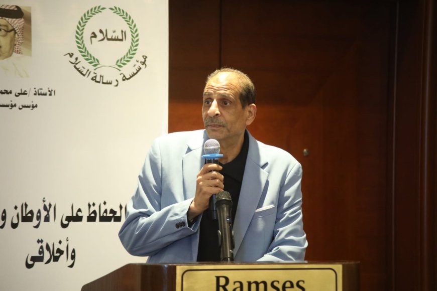 Atef Zayed desde la Feria del Libro de El Cairo: “Volver al Corán es el camino para revitalizar la pertenencia y proteger la patria”