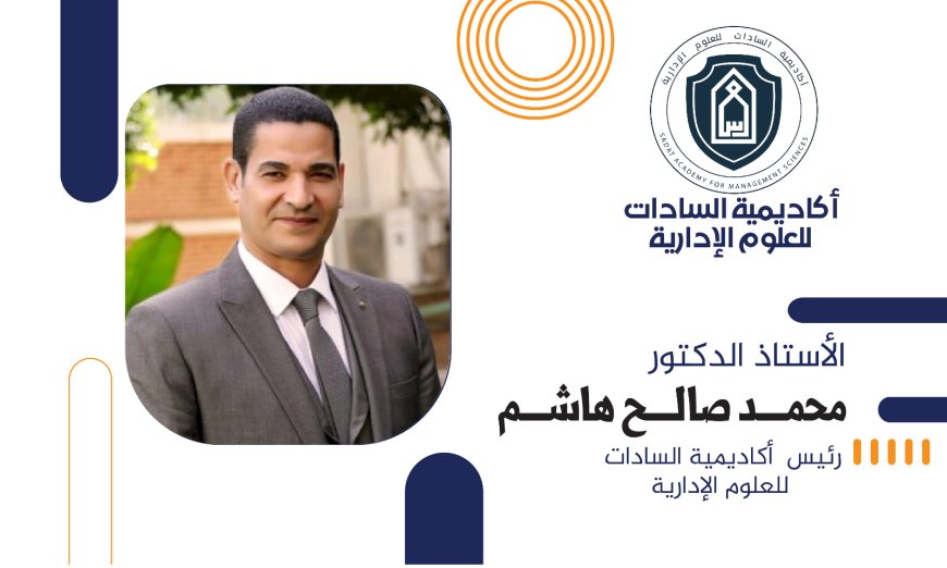 Homenaje a los estudiantes saudíes destacados de posgrado en la Academia Sadat