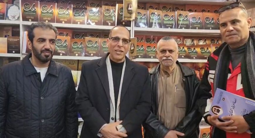 Suministro de obras del profesor Ali Mohammed Al-Sharafaa al-Hammadi al Ministerio de Cultura de Egipt