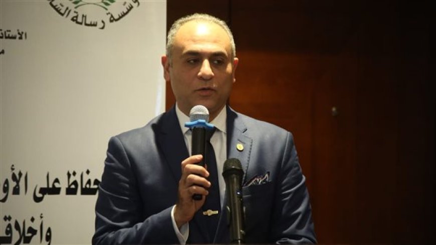 Dr. Mohamed Gheidah durante el seminario de Mensaje de Paz: preservar la patria es un deber religioso antes que político
