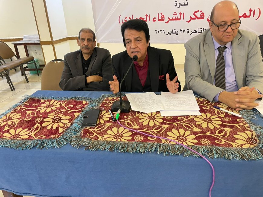 Dr. Hassan Hamad en el seminario de Mensaje de Paz: La mujer no es subordinada… el Corán la honró